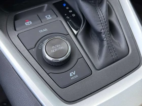 Toyota Rav4 Hybrid XLE * 2 КЛЮЧА * ПАНОРАМА * CARFAX | Auto.bg — изображение 11 Toyota Rav4 Hybrid XLE * 2 КЛЮЧА * ПАНОРАМА * CARFAX | Auto.bg — изображение 11