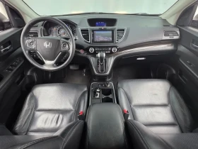 Honda Cr-v 4Wd Ex-L 4Th Generation - 13043 € - 83188037 14 | Car24.bg Honda Cr-v 4Wd Ex-L 4Th Generation - 13043 € - 83188037 14