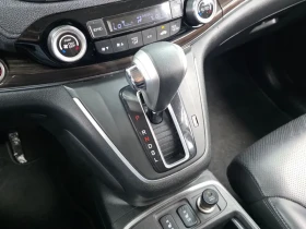 Honda Cr-v 4Wd Ex-L 4Th Generation - 13043 € - 83188037 17 | Car24.bg Honda Cr-v 4Wd Ex-L 4Th Generation - 13043 € - 83188037 17