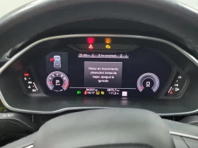 Audi Q3 45 Tfsi Quattro Technik - 19000 € - 48334785 9 | Car24.bg Audi Q3 45 Tfsi Quattro Technik - 19000 € - 48334785 9
