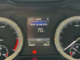 Skoda Kodiaq STYLE EDITION 2, 0 TDI 190 к.с. 7DSG 4x4 - 25250 € - 53339519 7 | Car24.bg Skoda Kodiaq STYLE EDITION 2, 0 TDI 190 к.с. 7DSG 4x4 - 25250 € - 53339519 7