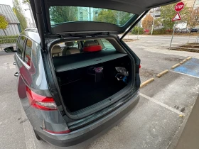 Skoda Kodiaq STYLE EDITION 2, 0 TDI 190 к.с. 7DSG 4x4 - 25250 € - 53339519 12 | Car24.bg Skoda Kodiaq STYLE EDITION 2, 0 TDI 190 к.с. 7DSG 4x4 - 25250 € - 53339519 12