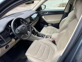 Skoda Kodiaq STYLE EDITION 2, 0 TDI 190 к.с. 7DSG 4x4 - 25250 € - 53339519 5 | Car24.bg Skoda Kodiaq STYLE EDITION 2, 0 TDI 190 к.с. 7DSG 4x4 - 25250 € - 53339519 5