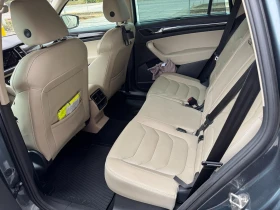 Skoda Kodiaq STYLE EDITION 2, 0 TDI 190 к.с. 7DSG 4x4 - 25250 € - 53339519 6 | Car24.bg Skoda Kodiaq STYLE EDITION 2, 0 TDI 190 к.с. 7DSG 4x4 - 25250 € - 53339519 6