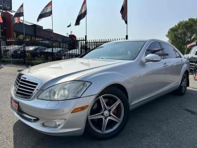 Mercedes-Benz S 550 - Car24.bg Mercedes-Benz S 550