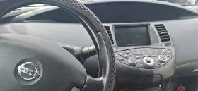 Nissan Primera - 1500 € / 2933.74 лв. - 95659936 2 | Car24.bg Nissan Primera - 1500 € / 2933.74 лв. - 95659936 2
