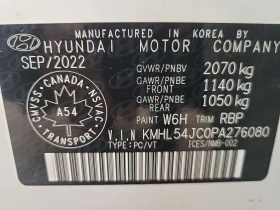 Hyundai Sonata N LINE| 360 КАМЕРИ| ПАНОРАМА| HEAD-UP| - 21300 € / 41659.18 лв. - 52508268 15 | Car24.bg Hyundai Sonata N LINE| 360 КАМЕРИ| ПАНОРАМА| HEAD-UP| - 21300 € / 41659.18 лв. - 52508268 15