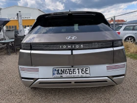 Hyundai Ioniq 5 TECHNIQELEKTRO/LONGRANGE/360CAMERA/МЪРТВА ТОЧКА/S | Auto.bg — изображение 4 Hyundai Ioniq 5 TECHNIQELEKTRO/LONGRANGE/360CAMERA/МЪРТВА ТОЧКА/S | Auto.bg — изображение 4