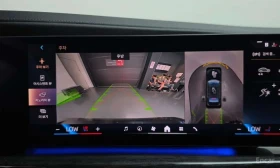 BMW 740 * 40i XDrive M Sport * ФИКСИРАНА ЦЕНА * | Auto.bg — изображение 15 BMW 740 * 40i XDrive M Sport * ФИКСИРАНА ЦЕНА * | Auto.bg — изображение 15