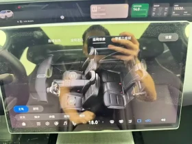 Avatr 07 Pro+ Pure Electric | Huawei ADS | Merid | Auto.bg — изображение 14 Avatr 07 Pro+ Pure Electric | Huawei ADS | Merid | Auto.bg — изображение 14