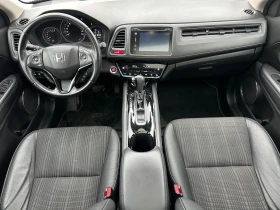 Honda Hr-v 1.5-AUTOMAT-EURO6B-EXECUTIVE-ФРАНЦИЯ-1Г-Гаранция! - 14999 € / 29335.49 лв. - 84198880 11 | Car24.bg Honda Hr-v 1.5-AUTOMAT-EURO6B-EXECUTIVE-ФРАНЦИЯ-1Г-Гаранция! - 14999 € / 29335.49 лв. - 84198880 11