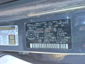 Hyundai Tucson LUXURY/CARFAX/Панорама/Кожа/Подгрев - 13500 € / 26403.70 лв. - 41329854 15 | Car24.bg Hyundai Tucson LUXURY/CARFAX/Панорама/Кожа/Подгрев - 13500 € / 26403.70 лв. - 41329854 15