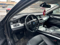 BMW 730 *Кожа*Камера*Промоция* - [11] 