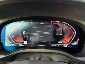 BMW X3 * xDrive30i* АВТОКРЕДИТ БЕЗ ПЪРВОНАЧАЛНА ВНОСКА* | Auto.bg — изображение 8 BMW X3 * xDrive30i* АВТОКРЕДИТ БЕЗ ПЪРВОНАЧАЛНА ВНОСКА* | Auto.bg — изображение 8