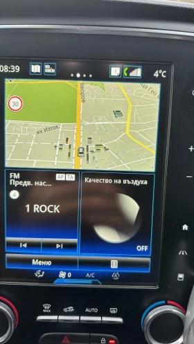 Renault Megane 1.6 dci Grandtour - 12500 € / 24447.88 лв. - 41688302 7 | Car24.bg Renault Megane 1.6 dci Grandtour - 12500 € / 24447.88 лв. - 41688302 7