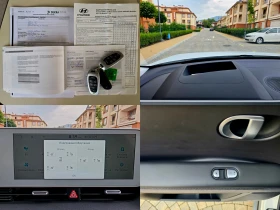 Hyundai Ioniq 5 * UNIQ* 77.4KW ГАРАНЦИОНЕН* SOH 100%* | Auto.bg — изображение 15 Hyundai Ioniq 5 * UNIQ* 77.4KW ГАРАНЦИОНЕН* SOH 100%* | Auto.bg — изображение 15