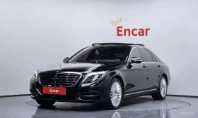 Mercedes-Benz S 350 * 4MATIC * ОБДУХВАНЕ * BURMESTER *
