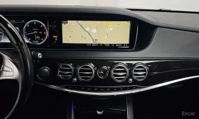 Mercedes-Benz S 350 * 4MATIC * ОБДУХВАНЕ * BURMESTER * | Auto.bg — изображение 14 Mercedes-Benz S 350 * 4MATIC * ОБДУХВАНЕ * BURMESTER * | Auto.bg — изображение 14