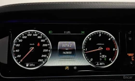 Mercedes-Benz S 350 * 4MATIC * ОБДУХВАНЕ * BURMESTER * | Auto.bg — изображение 8 Mercedes-Benz S 350 * 4MATIC * ОБДУХВАНЕ * BURMESTER * | Auto.bg — изображение 8