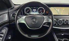 Mercedes-Benz S 350 * 4MATIC * ОБДУХВАНЕ * BURMESTER * | Auto.bg — изображение 13 Mercedes-Benz S 350 * 4MATIC * ОБДУХВАНЕ * BURMESTER * | Auto.bg — изображение 13