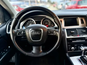 Audi Q7 3.0 S-LINE 7-МЕСТА - 18400 лв. / 9407.77 € - 52455582 11 | Car24.bg Audi Q7 3.0 S-LINE 7-МЕСТА - 18400 лв. / 9407.77 € - 52455582 11