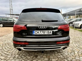 Audi Q7 3.0 S-LINE 7-МЕСТА - 18400 лв. / 9407.77 € - 52455582 4 | Car24.bg Audi Q7 3.0 S-LINE 7-МЕСТА - 18400 лв. / 9407.77 € - 52455582 4
