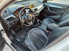 BMW X1 2.0 d xDrive - 13499 € - 80897835 13 | Car24.bg BMW X1 2.0 d xDrive - 13499 € - 80897835 13