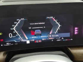 BMW X1 XDRIVE28I - M PKG - ПОДГРЕВИ - ПАНОРАМА | Auto.bg — изображение 11 BMW X1 XDRIVE28I - M PKG - ПОДГРЕВИ - ПАНОРАМА | Auto.bg — изображение 11