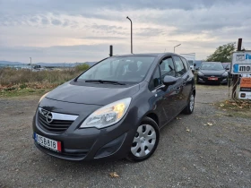 Снимка Opel Meriva