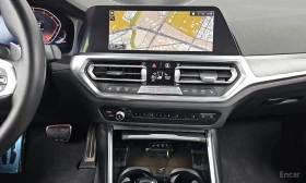 BMW 320 * 320i M Sport * АВТОКРЕДИТ БЕЗ ПЪРВОНАЧАЛНА* - 21000 € - 69222197 15 | Car24.bg BMW 320 * 320i M Sport * АВТОКРЕДИТ БЕЗ ПЪРВОНАЧАЛНА* - 21000 € - 69222197 15