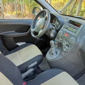 Fiat Panda - 2000 € - 67532790 7 | Car24.bg Fiat Panda - 2000 € - 67532790 7
