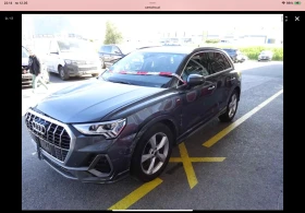 Audi Q3 S line, , 1 - Car24.bg Audi Q3 S line, , 1