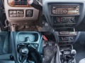 Mazda B2500 2.5TD-109К.С-4X4-КЛИМАТИК - [14] 