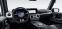 Обява за продажба на Mercedes-Benz G 63 AMG Carbon pack*Performance pack*New Mod.2025 ~ 503 998 лв. - изображение 7