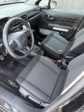 Citroen C3 1.5HDI FACELIFT - 9000 € - 81420212 9 | Car24.bg Citroen C3 1.5HDI FACELIFT - 9000 € - 81420212 9