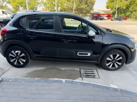 Citroen C3 1.5HDI FACELIFT - 9000 € - 81420212 5 | Car24.bg Citroen C3 1.5HDI FACELIFT - 9000 € - 81420212 5