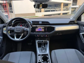 Audi Q3 Advanced 35 TDI - 36032 € / 70472.47 лв. - 94775738 9 | Car24.bg Audi Q3 Advanced 35 TDI - 36032 € / 70472.47 лв. - 94775738 9