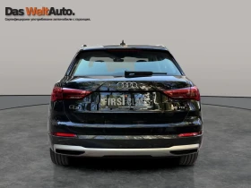 Audi Q3 Advanced 35 TDI - 36032 € / 70472.47 лв. - 94775738 4 | Car24.bg Audi Q3 Advanced 35 TDI - 36032 € / 70472.47 лв. - 94775738 4