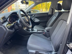 Audi Q3 Advanced 35 TDI - 36032 € / 70472.47 лв. - 94775738 7 | Car24.bg Audi Q3 Advanced 35 TDI - 36032 € / 70472.47 лв. - 94775738 7