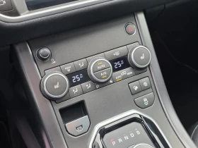 Land Rover Range Rover Evoque Landmark Edition* АвтоКредит* (ЦЕНА ДО БГ) - 15790 € / 30882.56 лв. - 37278423 13 | Car24.bg Land Rover Range Rover Evoque Landmark Edition* АвтоКредит* (ЦЕНА ДО БГ) - 15790 € / 30882.56 лв. - 37278423 13