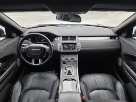 Land Rover Range Rover Evoque Landmark Edition* АвтоКредит* (ЦЕНА ДО БГ) - 15790 € / 30882.56 лв. - 37278423 10 | Car24.bg Land Rover Range Rover Evoque Landmark Edition* АвтоКредит* (ЦЕНА ДО БГ) - 15790 € / 30882.56 лв. - 37278423 10