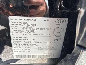 Audi SQ5 * Progressiv * CARFAX * ОПЦИЯ ЗА ФИНАНСИРАНЕ | Auto.bg — изображение 10 Audi SQ5 * Progressiv * CARFAX * ОПЦИЯ ЗА ФИНАНСИРАНЕ | Auto.bg — изображение 10