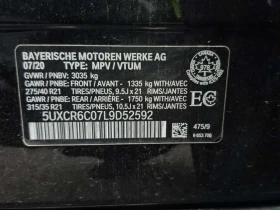 BMW X5 * XDRIVE40I * ЛАЗЕРИ* ВЪЗДУХ* | Auto.bg — изображение 16 BMW X5 * XDRIVE40I * ЛАЗЕРИ* ВЪЗДУХ* | Auto.bg — изображение 16