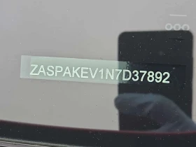 Alfa Romeo Stelvio - 30650 € - 45464733 16 | Car24.bg Alfa Romeo Stelvio - 30650 € - 45464733 16