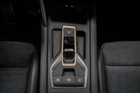 Cupra Formentor 2.0TSI/VZ/333HP/4X4/DSG/ACC/CARPLAY/KLESS/LED/843f - 79999 лв. / 40902.84 € - 38666532 12 | Car24.bg Cupra Formentor 2.0TSI/VZ/333HP/4X4/DSG/ACC/CARPLAY/KLESS/LED/843f - 79999 лв. / 40902.84 € - 38666532 12