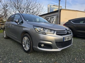 Citroen C4 - 14261 лв. / 7291.53 € - 34746684 2 | Car24.bg Citroen C4 - 14261 лв. / 7291.53 € - 34746684 2