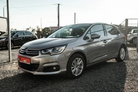 Citroen C4 - 6800 € - 95073205 2 | Car24.bg Citroen C4 - 6800 € - 95073205 2