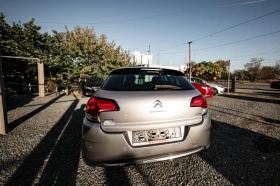 Citroen C4 - 6800 € - 95073205 13 | Car24.bg Citroen C4 - 6800 € - 95073205 13