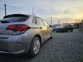 Citroen C4 - 14261 лв. / 7291.53 € - 34746684 3 | Car24.bg Citroen C4 - 14261 лв. / 7291.53 € - 34746684 3