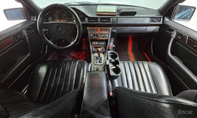 Mercedes-Benz 124 - 10535 € / 20604.67 лв. - 86420461 7 | Car24.bg Mercedes-Benz 124 - 10535 € / 20604.67 лв. - 86420461 7